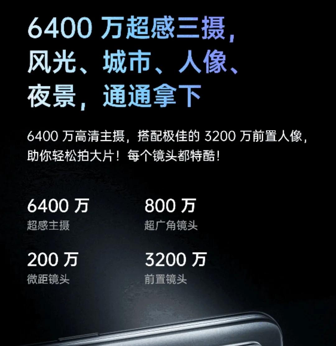 OPPO手机2000元左右哪款好（oppo手机买哪款好） 第3张