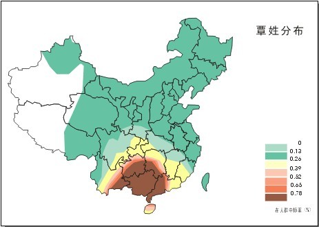 行不更名坐不改姓，那些年你读错的姓氏，覃读错，那盖读对了吗？ 第11张
