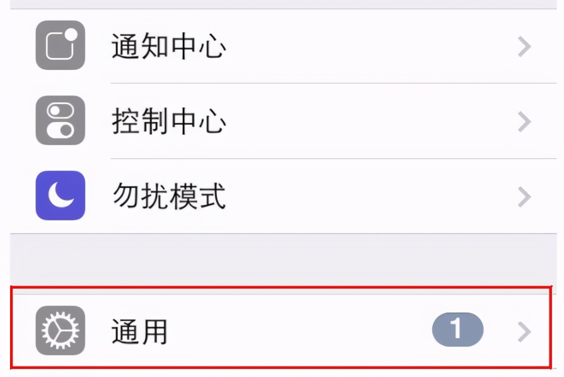 开启苹果系统中的隔空传送功能，享受不一样的文件传输乐趣 第3张