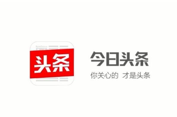 十大手机必备软件,手机必备app排行榜前十名 第11张