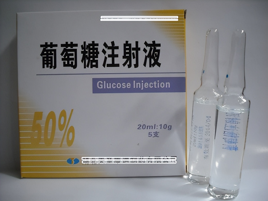躲不开的酒局，快速醒酒的方法有哪些？4个小妙招拿去不谢 第9张