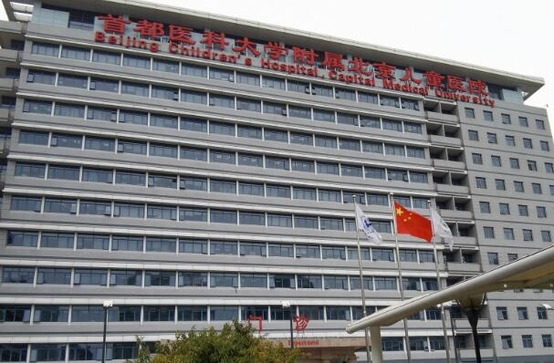 2023北京十佳眼科医院排行榜,北京眼科医院排名 第7张