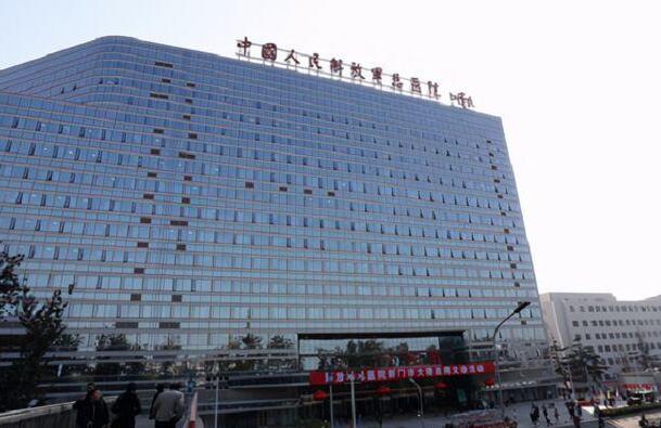 2023北京十佳眼科医院排行榜,北京眼科医院排名 第15张