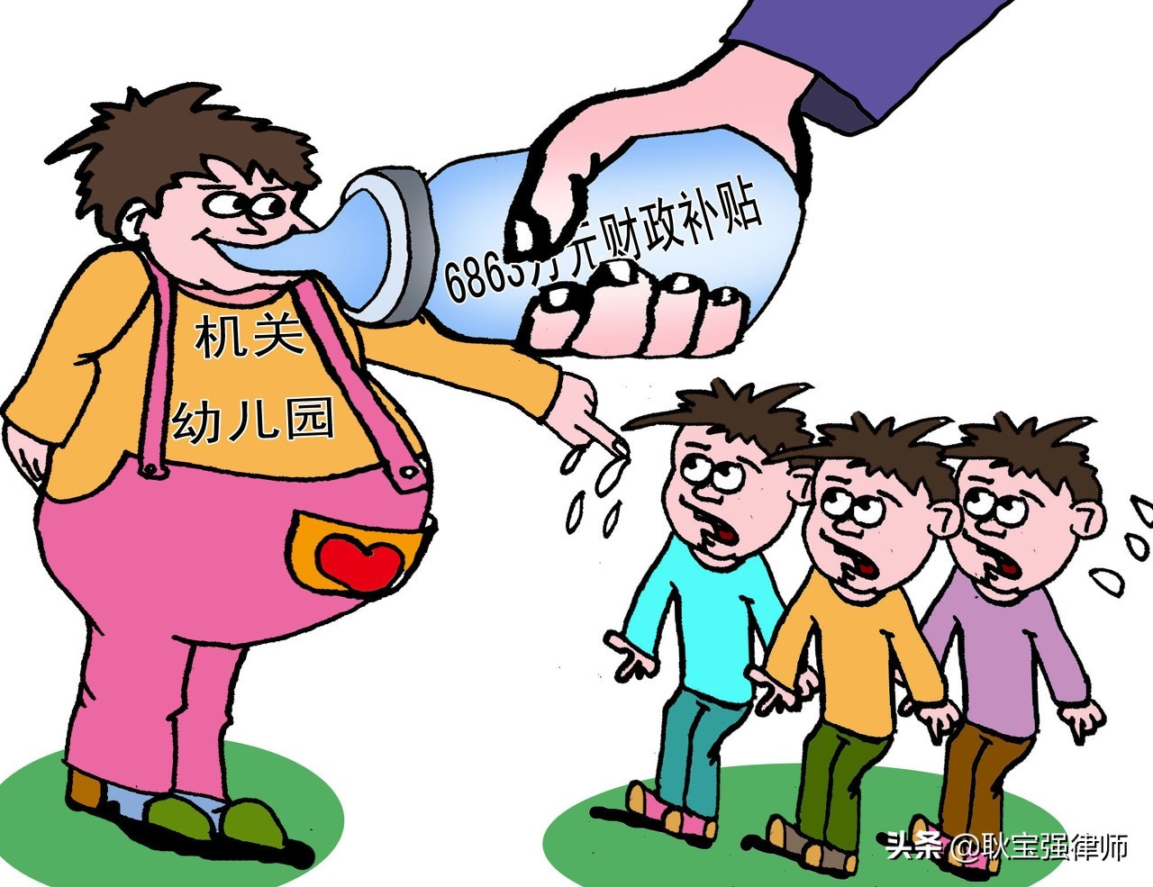 PPP模式简要分析和研究 第1张