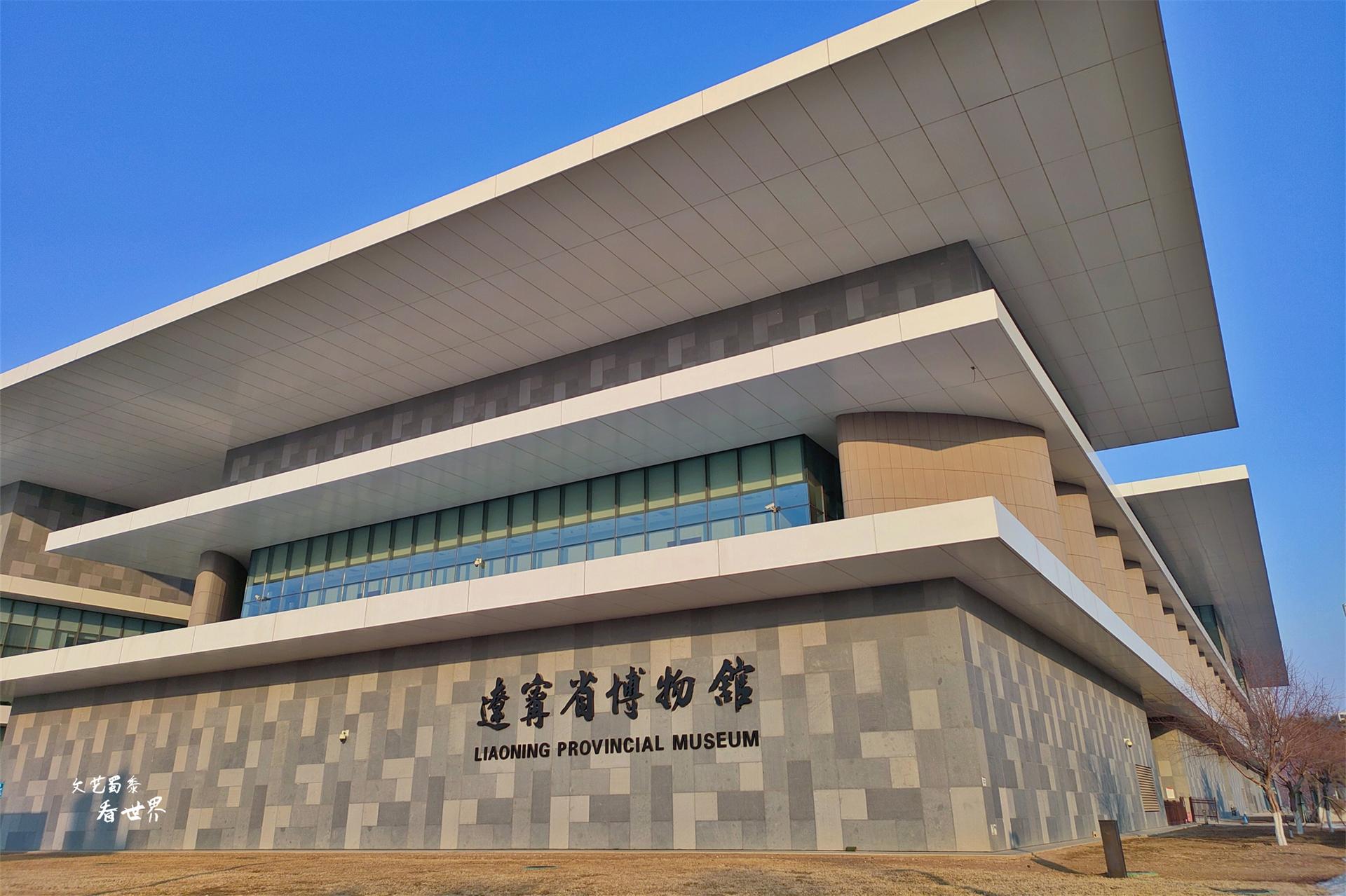 沈阳旅游攻略必去景点（沈阳游玩最值得推荐的10个地方） 第21张