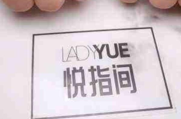 2021北京佳美甲店排行榜,北京口碑好的美甲店排名前十 第3张