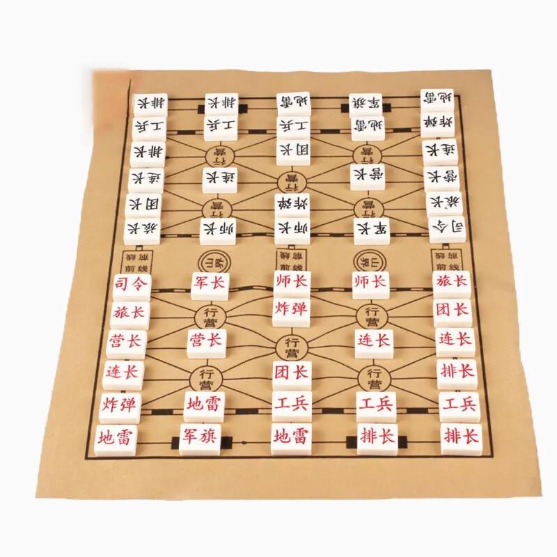 幼教系列五 军棋(陆战棋)的规则及对弈方法 第7张