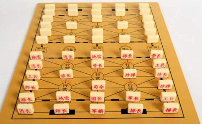 幼教系列五 军棋(陆战棋)的规则及对弈方法 第9张