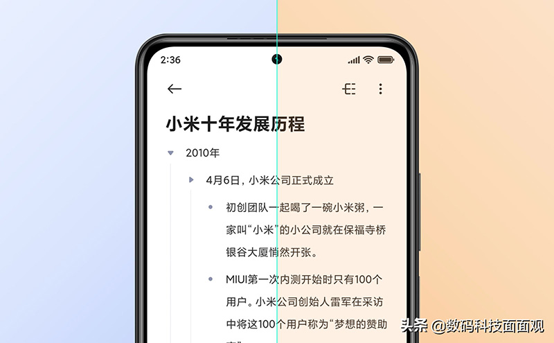 000元左右的5g手机哪个好（拍照最好性价比高的手机）"