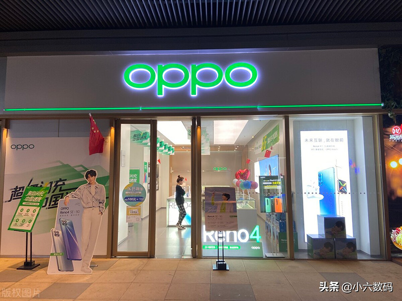 oppo手机哪款好用性价比最高（OPPO手机哪款口碑好） 第1张