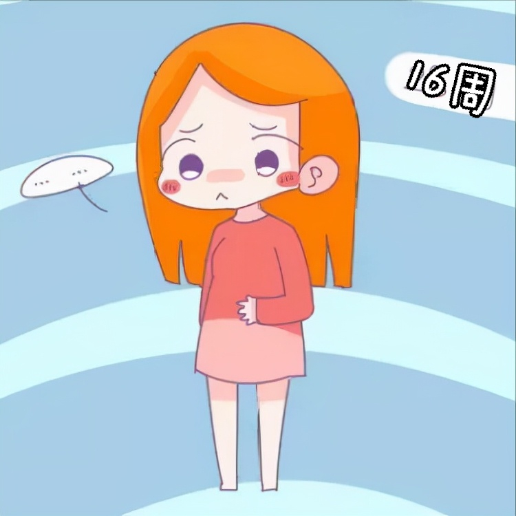 胎教从什么时候开始最好（一天中胎教的最佳时间） 第3张