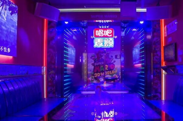 2021北京十大佳KTV排行榜,北京口碑好的ktv排名前十 第19张
