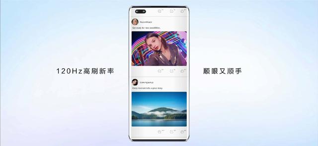 nova9和nova9pro区别（两机评测性能哪个好） 第7张
