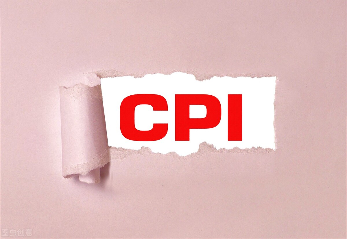 PPI和CPI是什么意思？两者又是什么关系？ 第5张