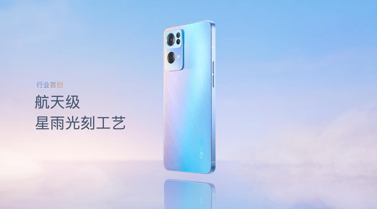 oppo哪款手机拍照效果最好（oppo像素拍照哪个好用） 第3张