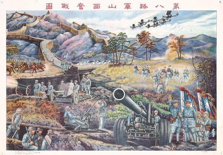 八路军和红军的区别（抗战时期八路军、新四军级别一样吗） 第9张