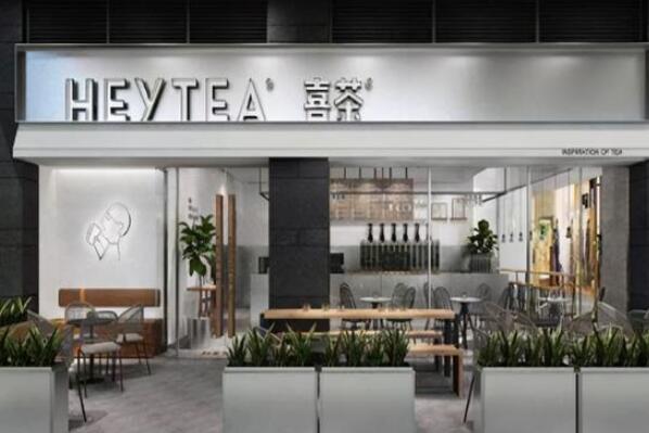 奶茶店排名前十品牌,奶茶店十大连锁品牌排行榜 第1张