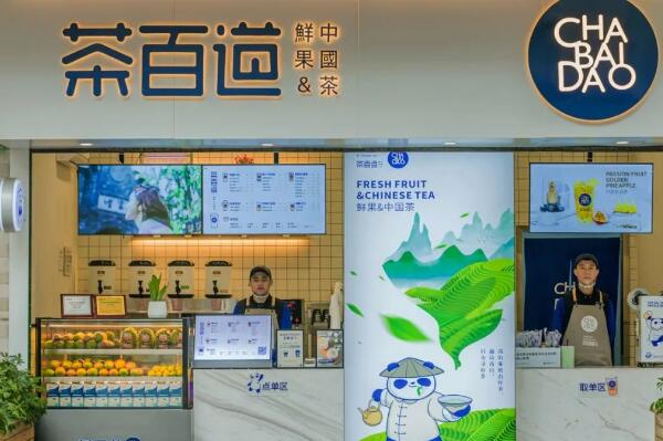 奶茶店排名前十品牌,奶茶店十大连锁品牌排行榜 第11张