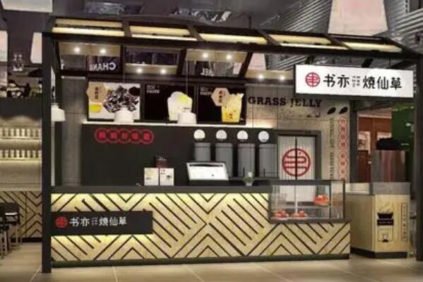 奶茶店排名前十品牌,奶茶店十大连锁品牌排行榜 第17张