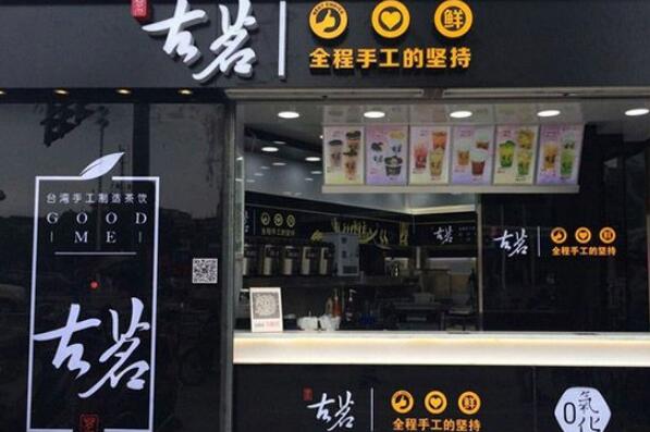 奶茶店排名前十品牌,奶茶店十大连锁品牌排行榜 第19张