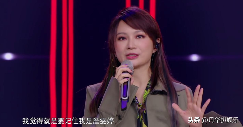 飞儿乐队主唱被踢原因（詹雯婷为何退出飞儿乐队） 第31张