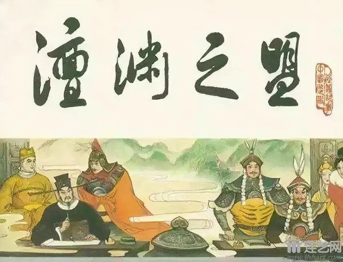 萧太后历史简介（辽国太后萧燕燕的传奇人生） 第17张