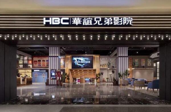 2021北京佳电影院排行榜,北京电影院排名 第13张