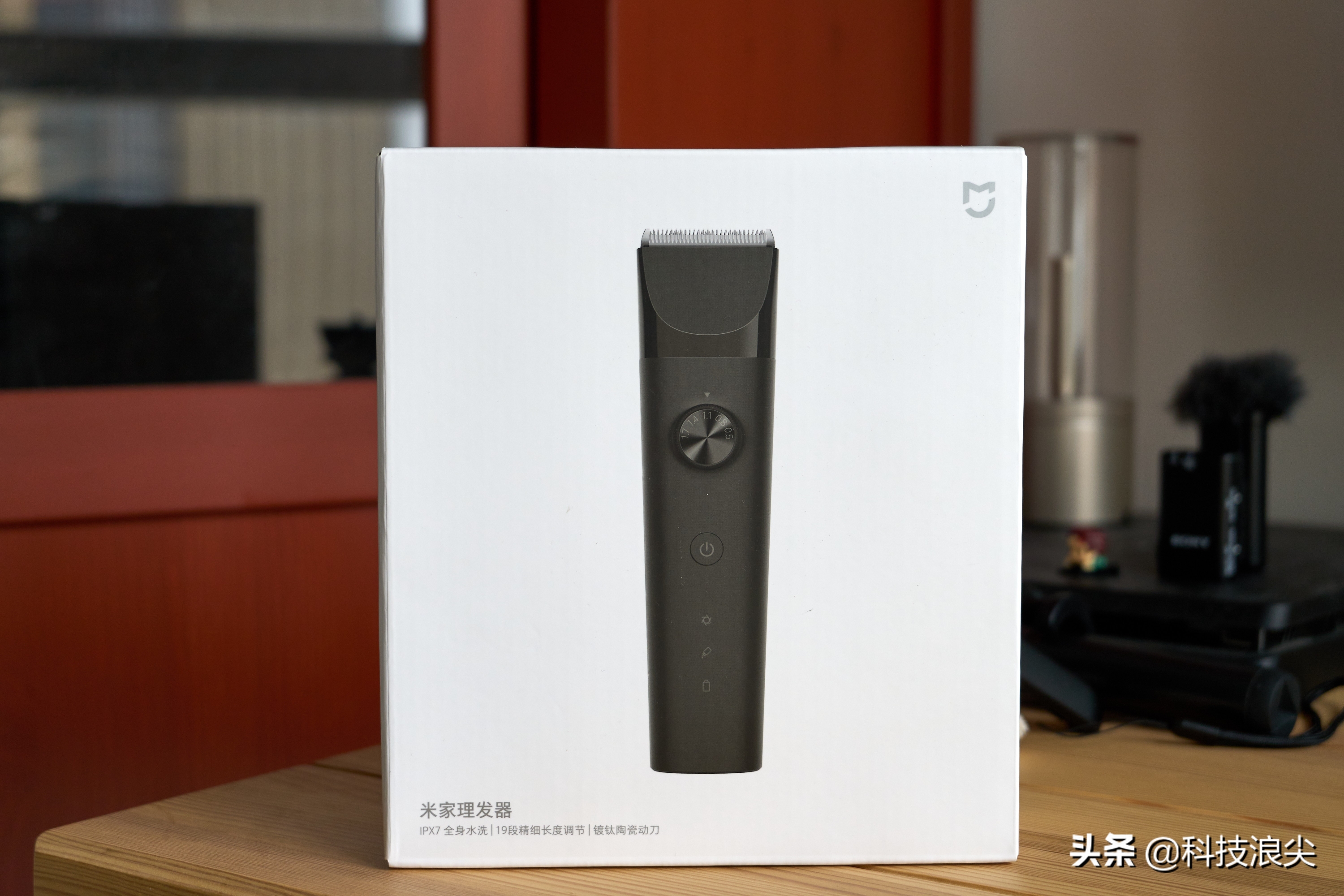 理发器电推剪哪个品牌好（家用理发工具电推剪哪款最耐用） 第1张