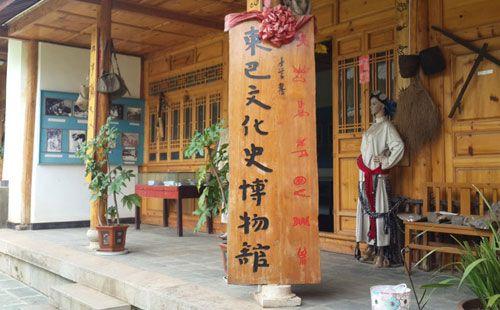 云南大理丽江旅游攻略必去景点（云南丽江必去的十大景点） 第19张