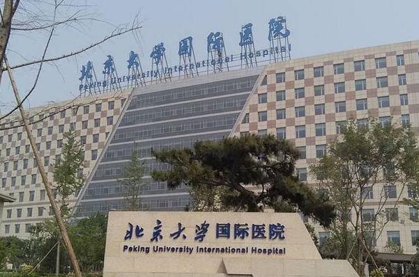 021北京佳微整形医院排行榜,北京整形医院排名"