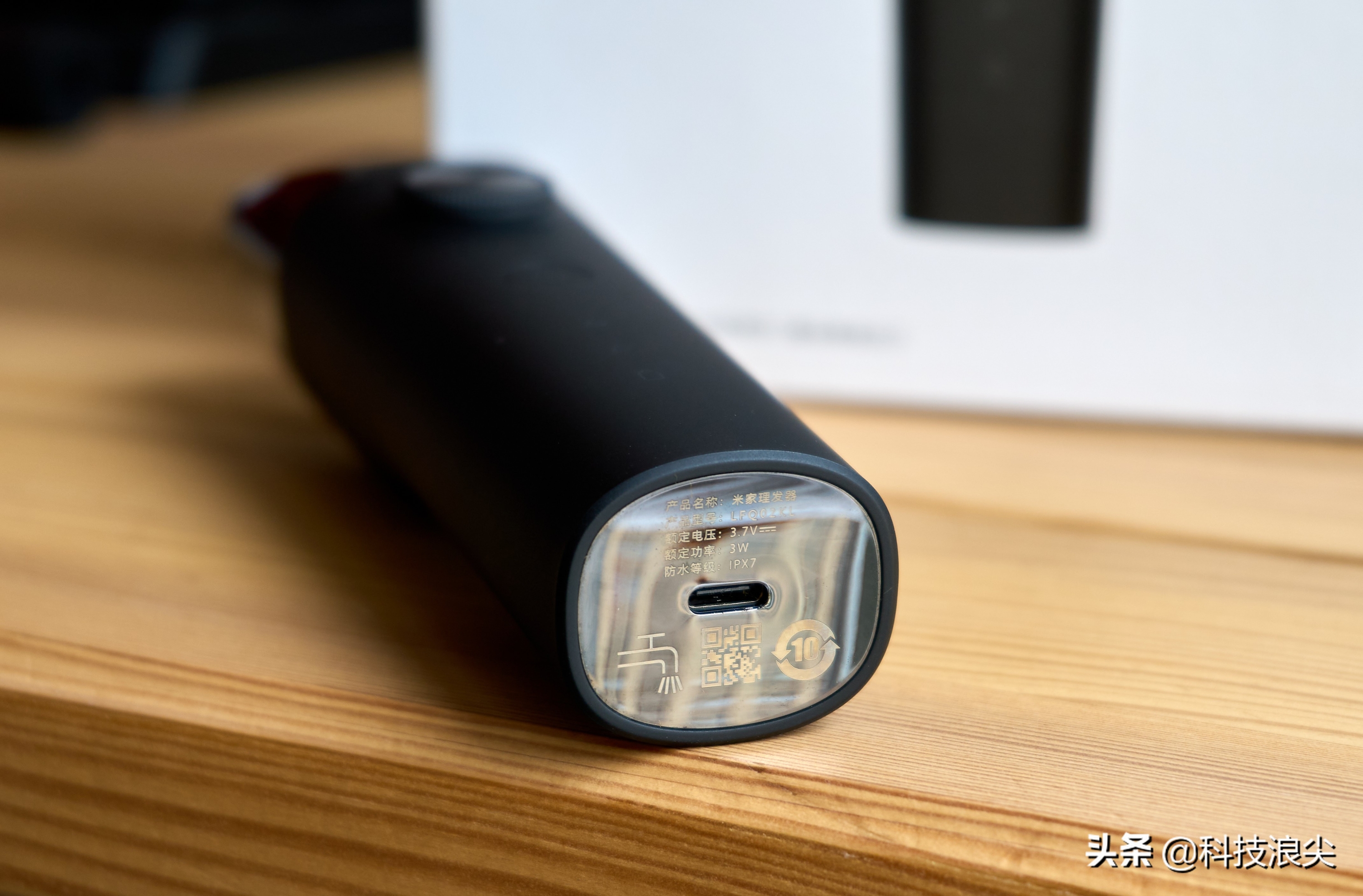 理发器电推剪哪个品牌好（家用理发工具电推剪哪款最耐用） 第9张