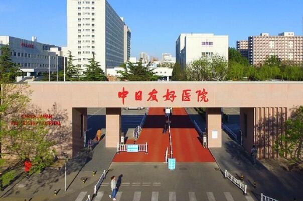 021北京佳微整形医院排行榜,北京整形医院排名"