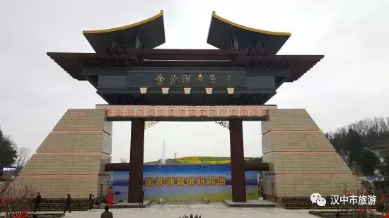 汉中旅游景点排名推荐（汉中自驾游必去的十大人气景区） 第11张