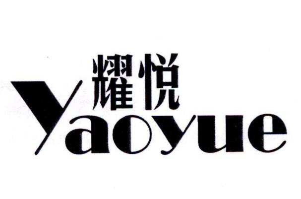 2021北京十大佳旅行服务商排行榜,北京旅行社排名前十 第15张