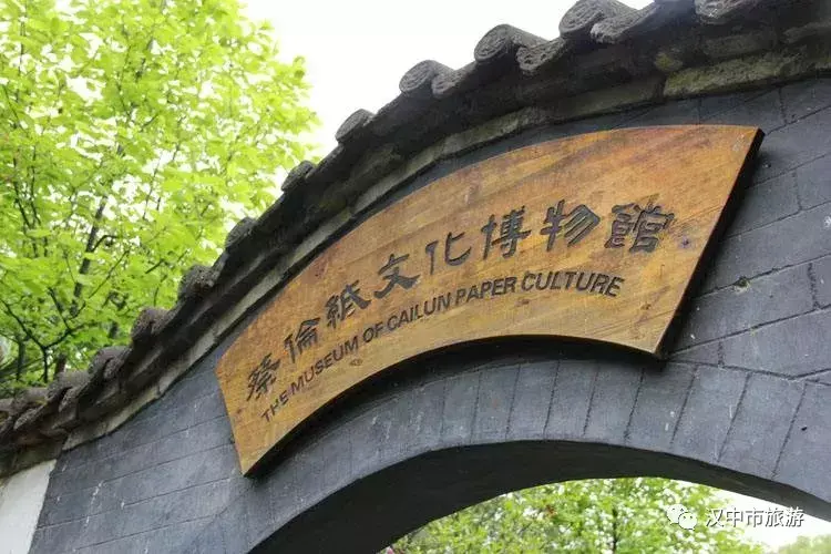汉中旅游景点排名推荐（汉中自驾游必去的十大人气景区） 第15张