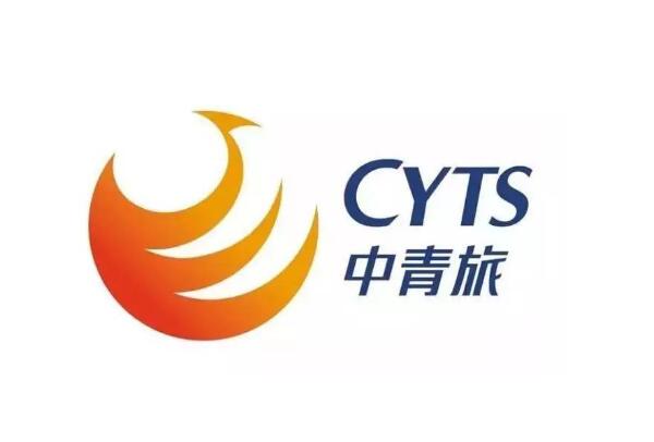 2021北京十大佳旅行服务商排行榜,北京旅行社排名前十 第19张