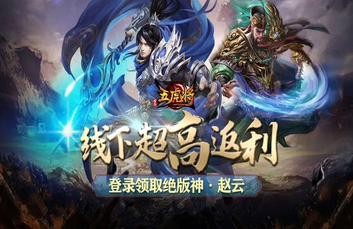 动漫卡牌游戏有哪些？最火的动漫卡牌手游排行榜 第3张