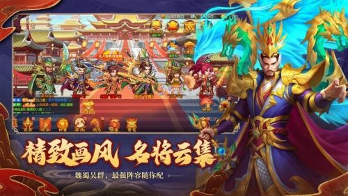 动漫卡牌游戏有哪些？最火的动漫卡牌手游排行榜 第7张