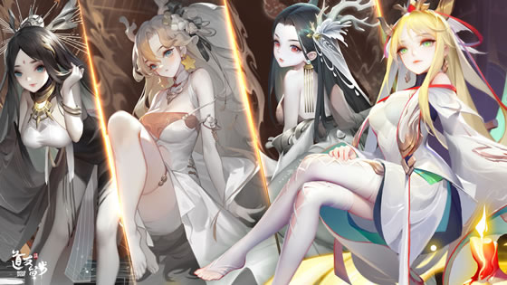 什么手游好玩人多？很火的手机游戏十大游戏排行榜 第5张
