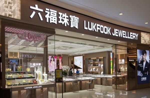 中国十大珠宝首饰品牌,国内珠宝首饰品牌排行榜前十名 第5张