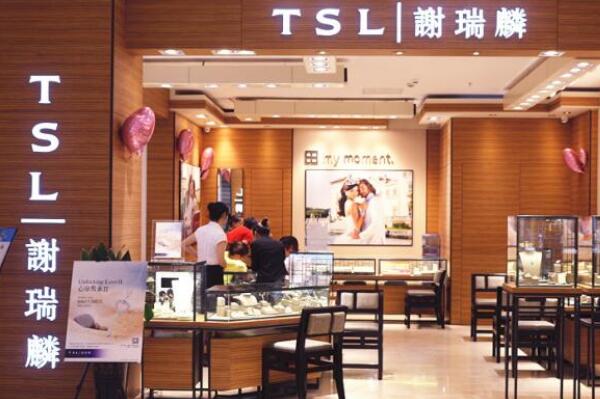 中国十大珠宝首饰品牌,国内珠宝首饰品牌排行榜前十名 第13张