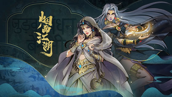 最有人气的安卓RPG游戏2022推荐前十，武道神尊居第一 第5张