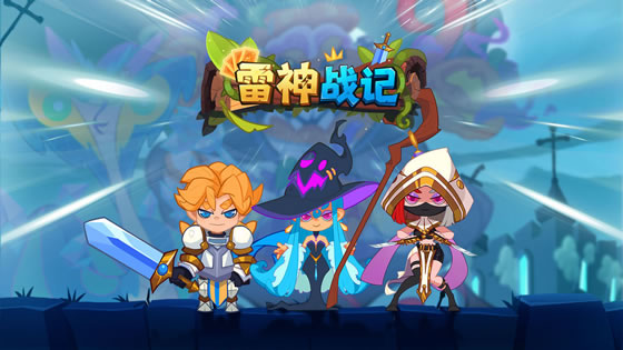 最有人气的安卓RPG游戏2022推荐前十，武道神尊居第一 第11张