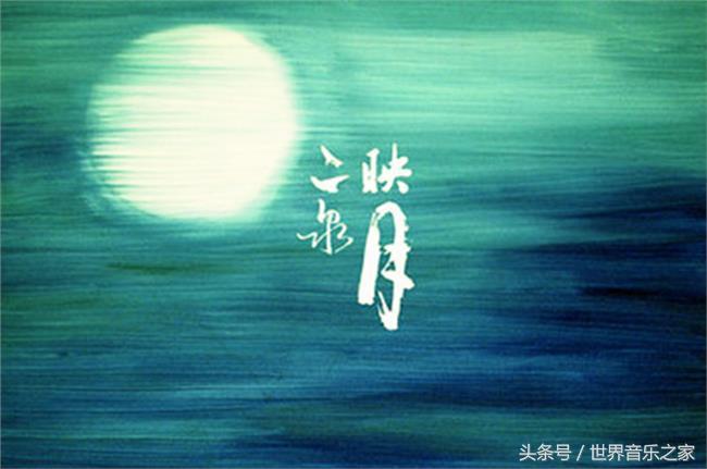 二胡最好听十首曲子（经典永流传的十首二胡名曲） 第1张