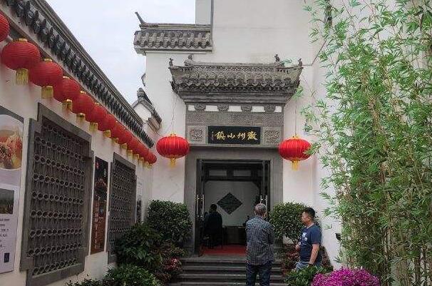 021北京佳徽菜馆排行榜,北京十大徽菜馆排名"