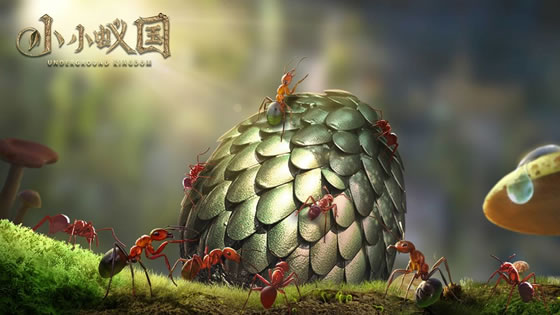 好玩的最热各种手游十大排行榜，第一名是英雄联盟手游 第9张