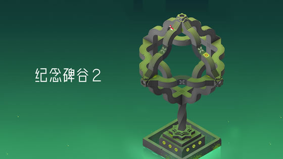 好玩的最热各种手游十大排行榜，第一名是英雄联盟手游 第17张