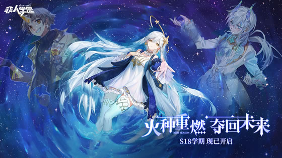 十大最好玩的游戏排行榜：三国杀位列第二，第一是它 第15张