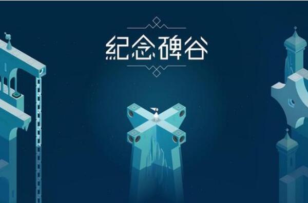 适合女生玩的手游有哪些？女生爱玩的十大小游戏推荐 第5张