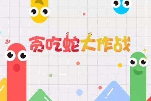适合女生玩的手游有哪些？女生爱玩的十大小游戏推荐 第17张